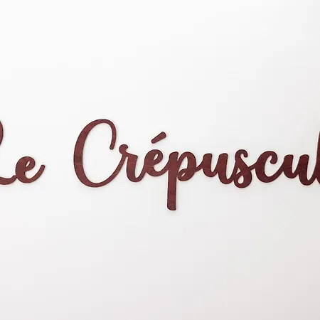 Apartment Le Crepuscule ~ Jardin ~ Arrivee Autonome *